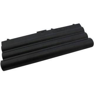 Lenovo Thinkpad 70++ Battery